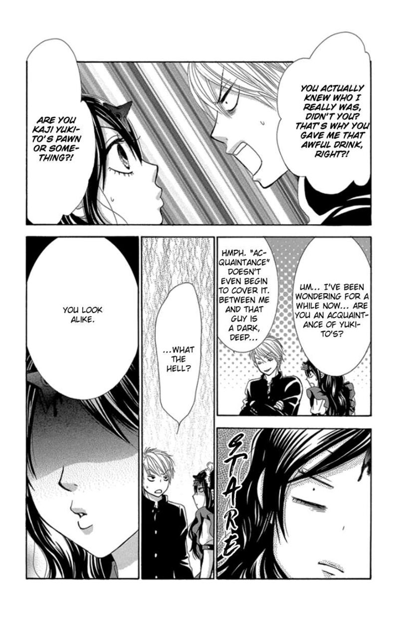 Bokutachi Wa Shitte Shimatta Chapter 58 Page 9