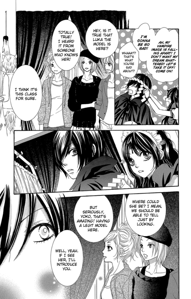 Bokutachi Wa Shitte Shimatta Chapter 59 Page 10
