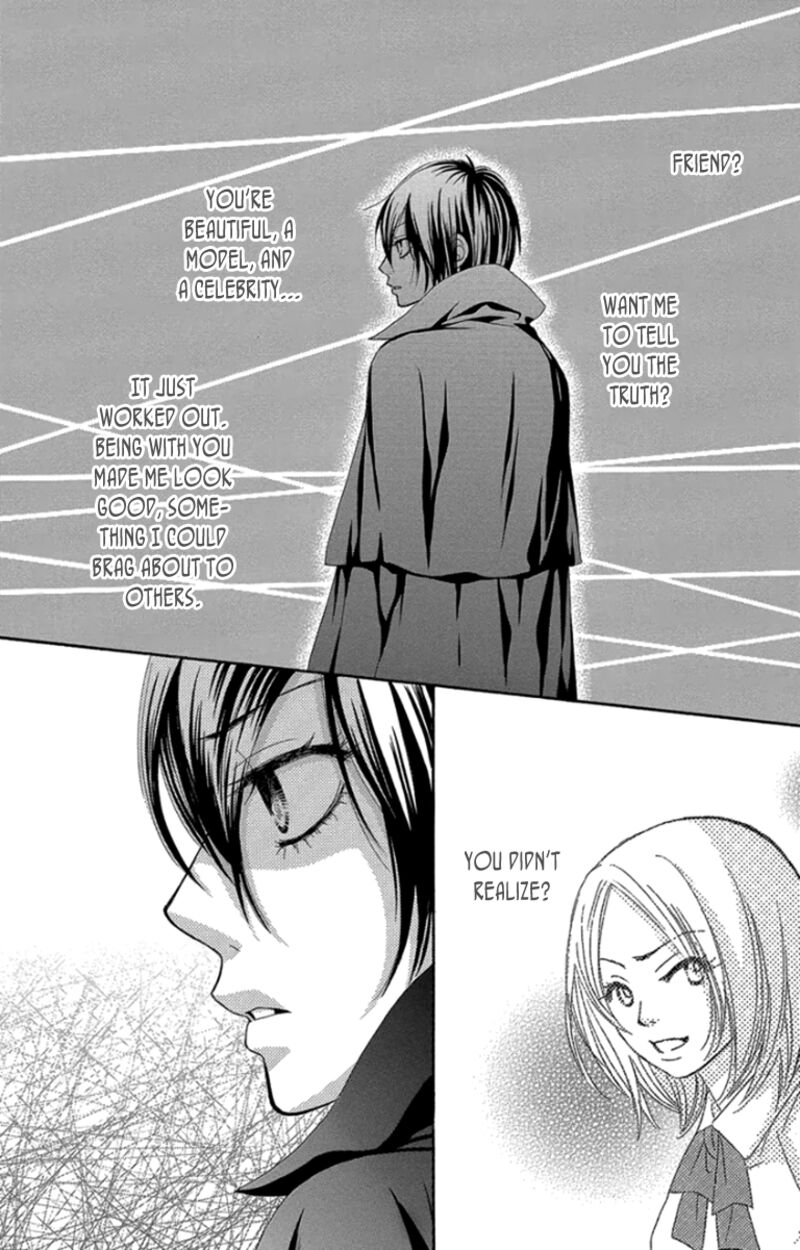 Bokutachi Wa Shitte Shimatta Chapter 59 Page 11