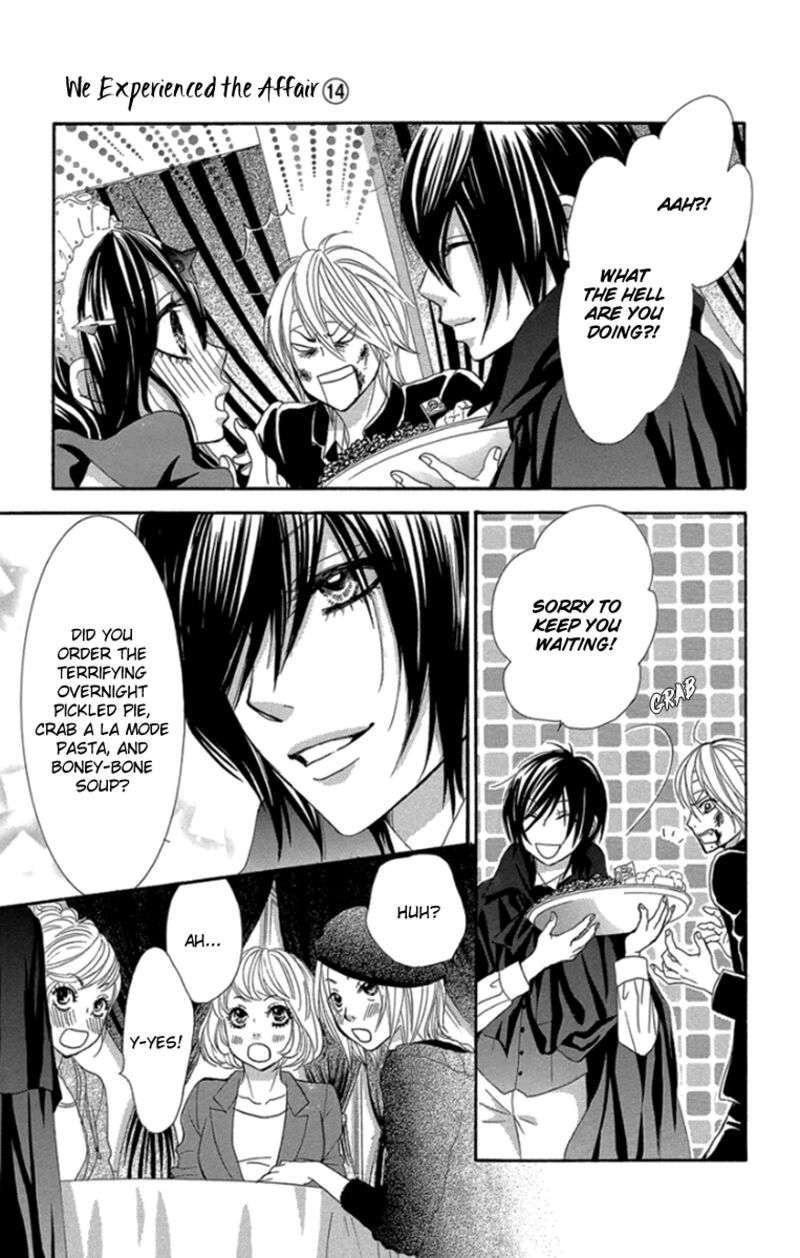 Bokutachi Wa Shitte Shimatta Chapter 59 Page 16