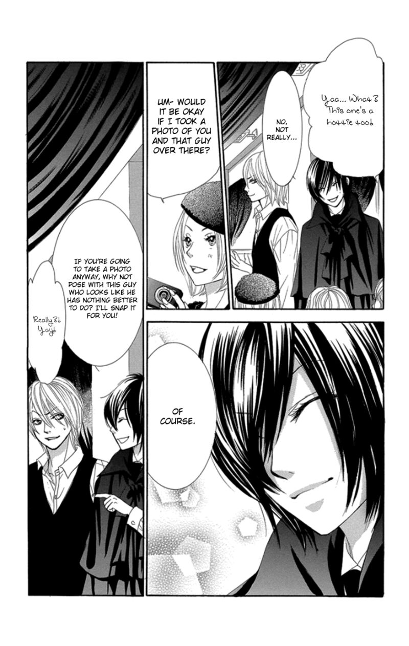 Bokutachi Wa Shitte Shimatta Chapter 59 Page 17