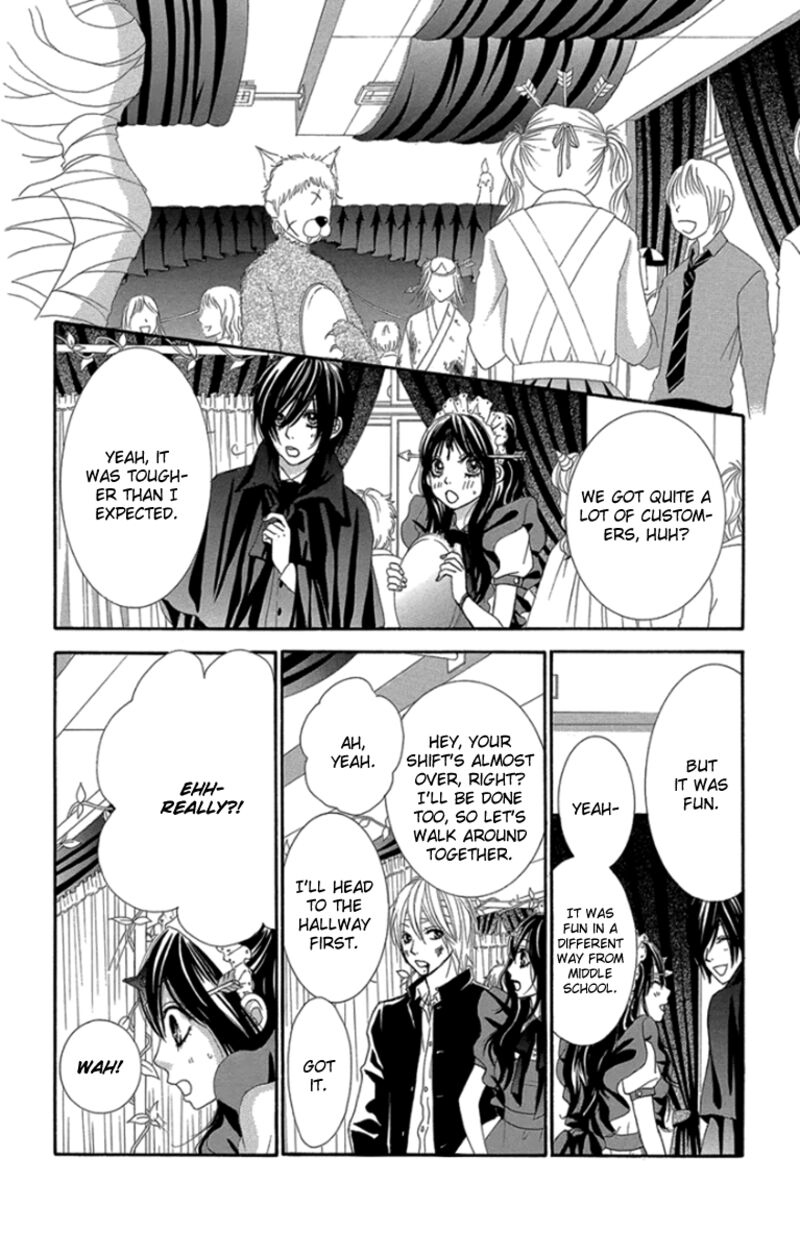 Bokutachi Wa Shitte Shimatta Chapter 59 Page 19