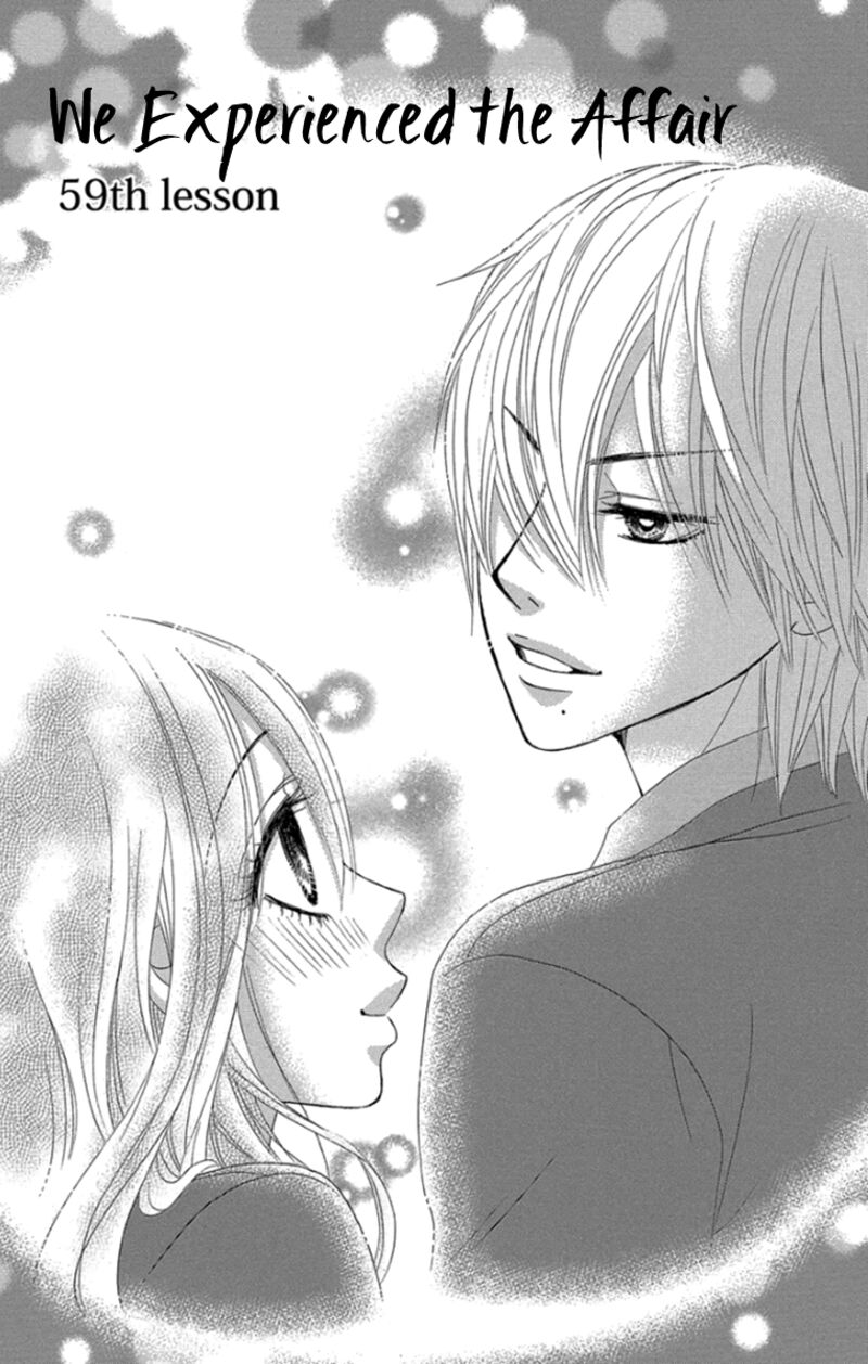 Bokutachi Wa Shitte Shimatta Chapter 59 Page 2