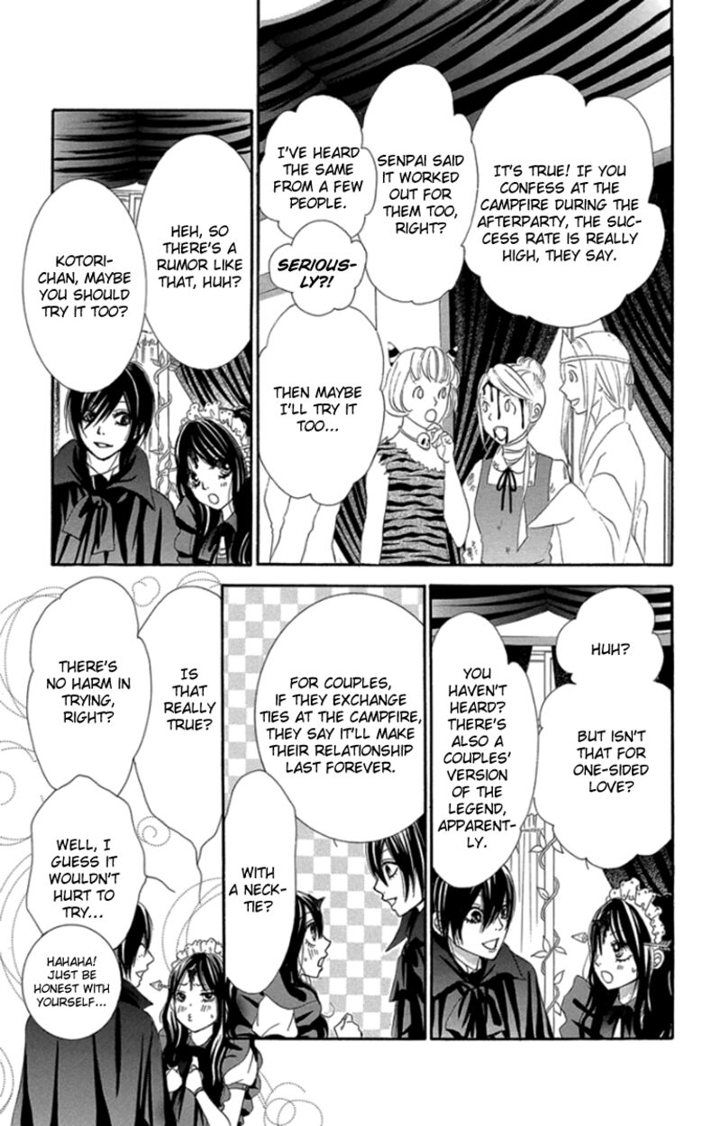 Bokutachi Wa Shitte Shimatta Chapter 59 Page 20