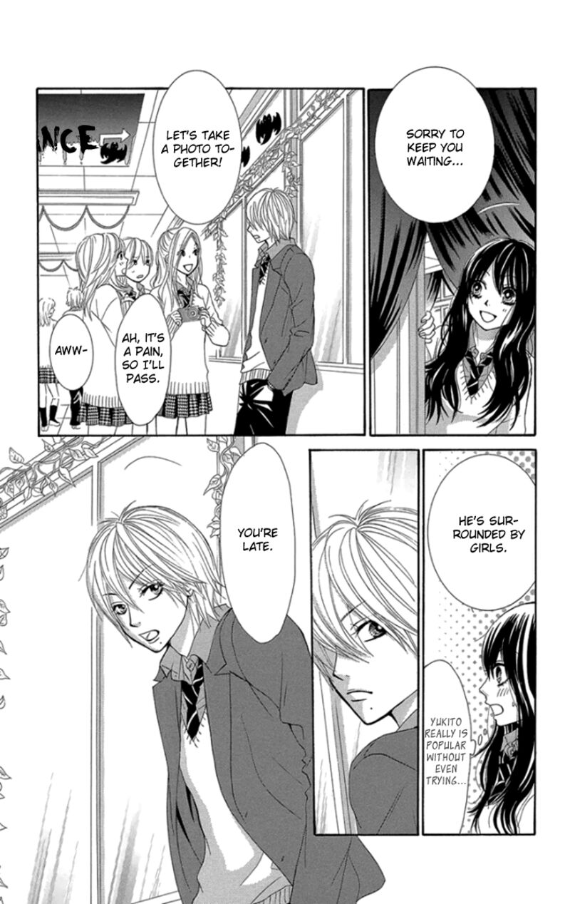 Bokutachi Wa Shitte Shimatta Chapter 59 Page 21