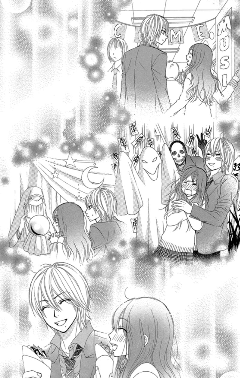 Bokutachi Wa Shitte Shimatta Chapter 59 Page 23