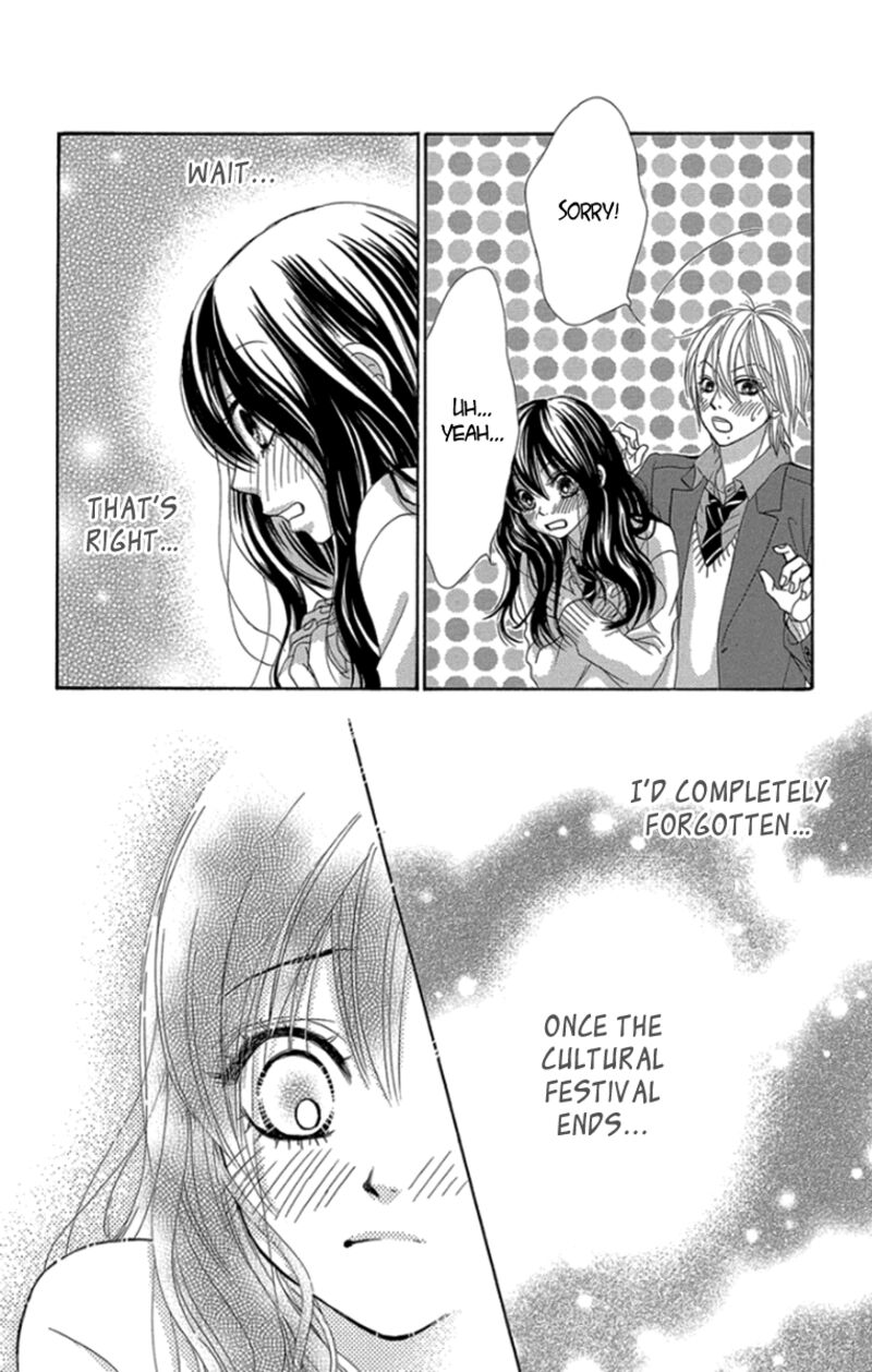 Bokutachi Wa Shitte Shimatta Chapter 59 Page 25