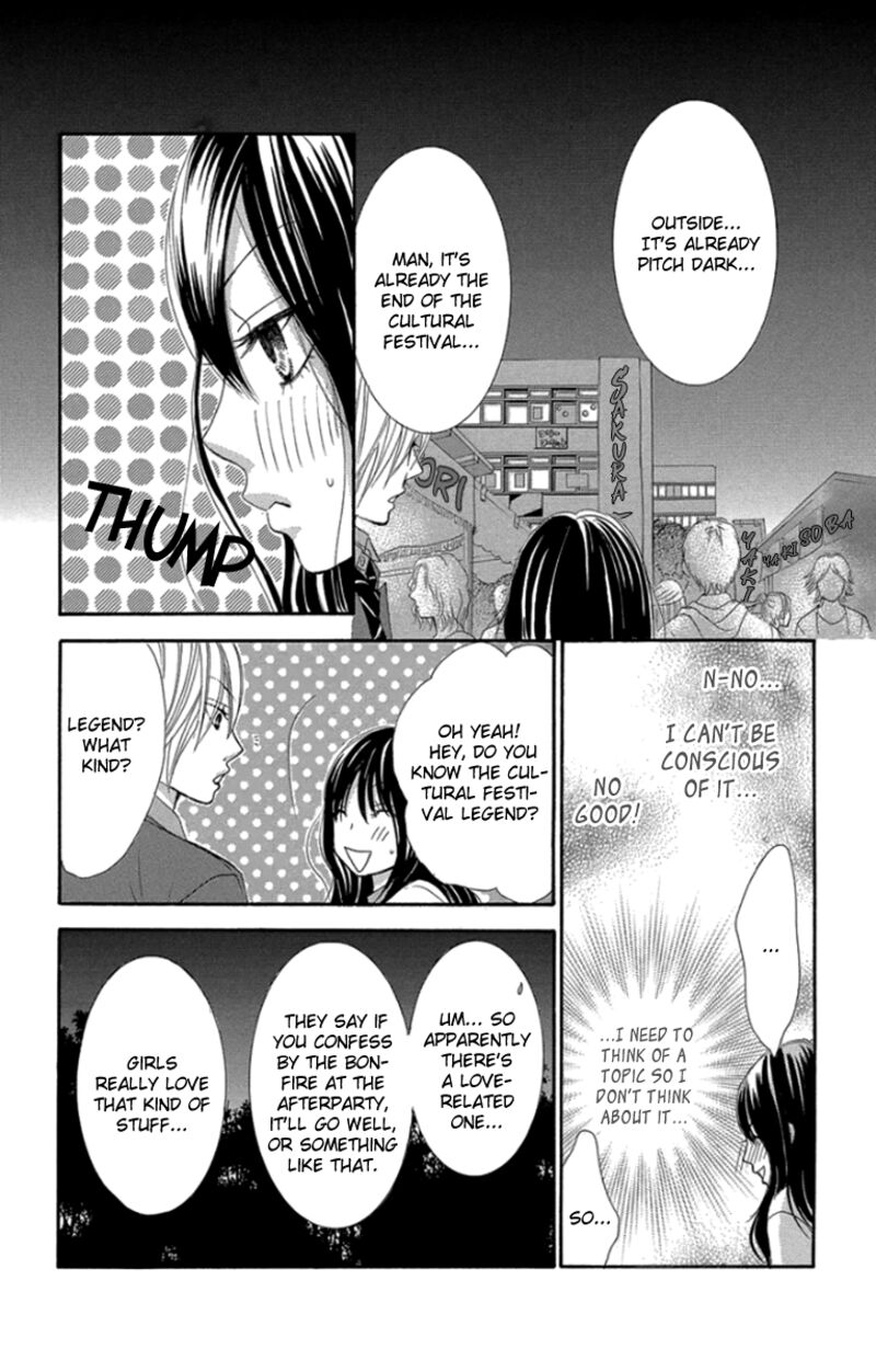 Bokutachi Wa Shitte Shimatta Chapter 59 Page 27