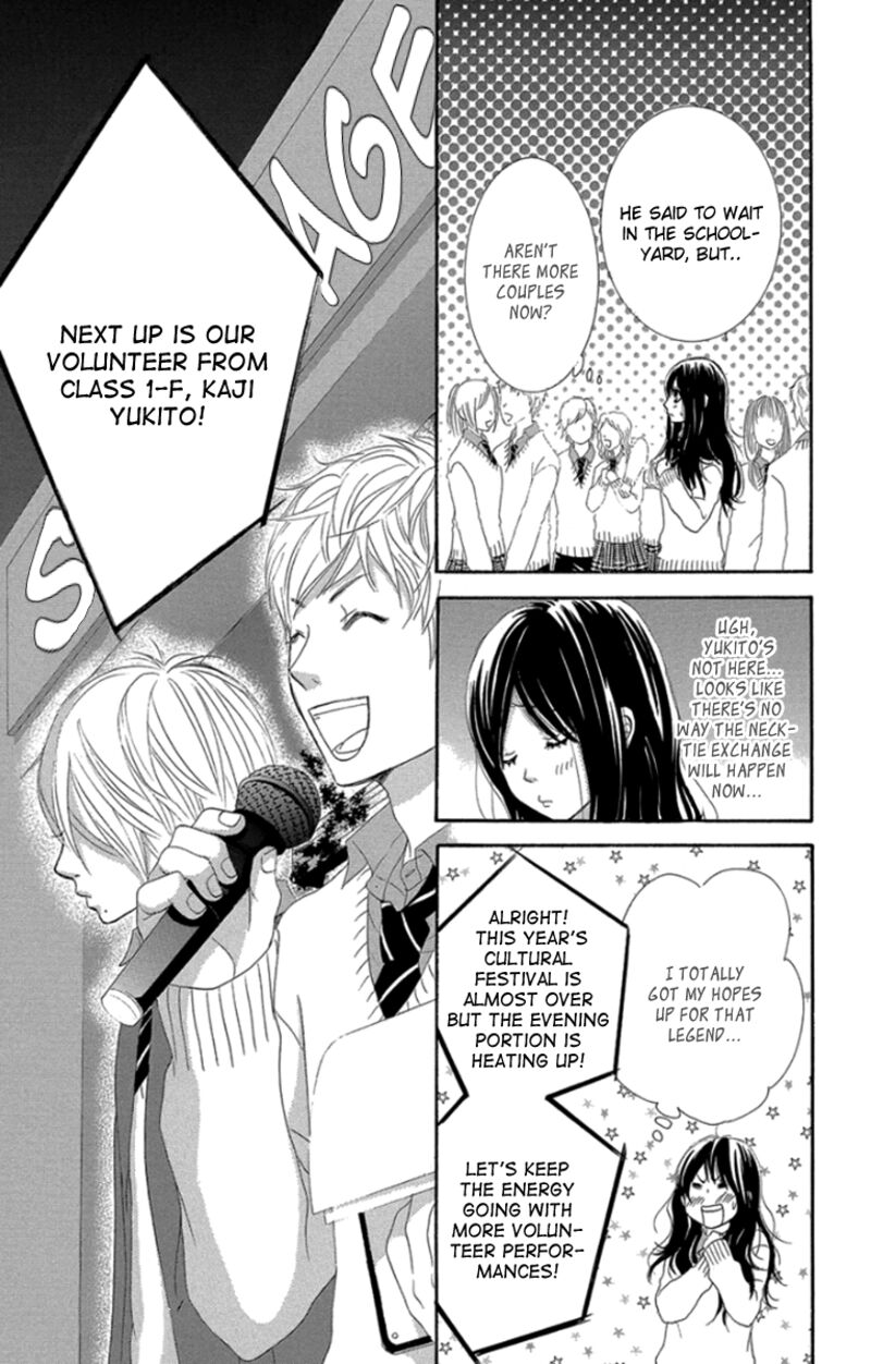 Bokutachi Wa Shitte Shimatta Chapter 59 Page 30