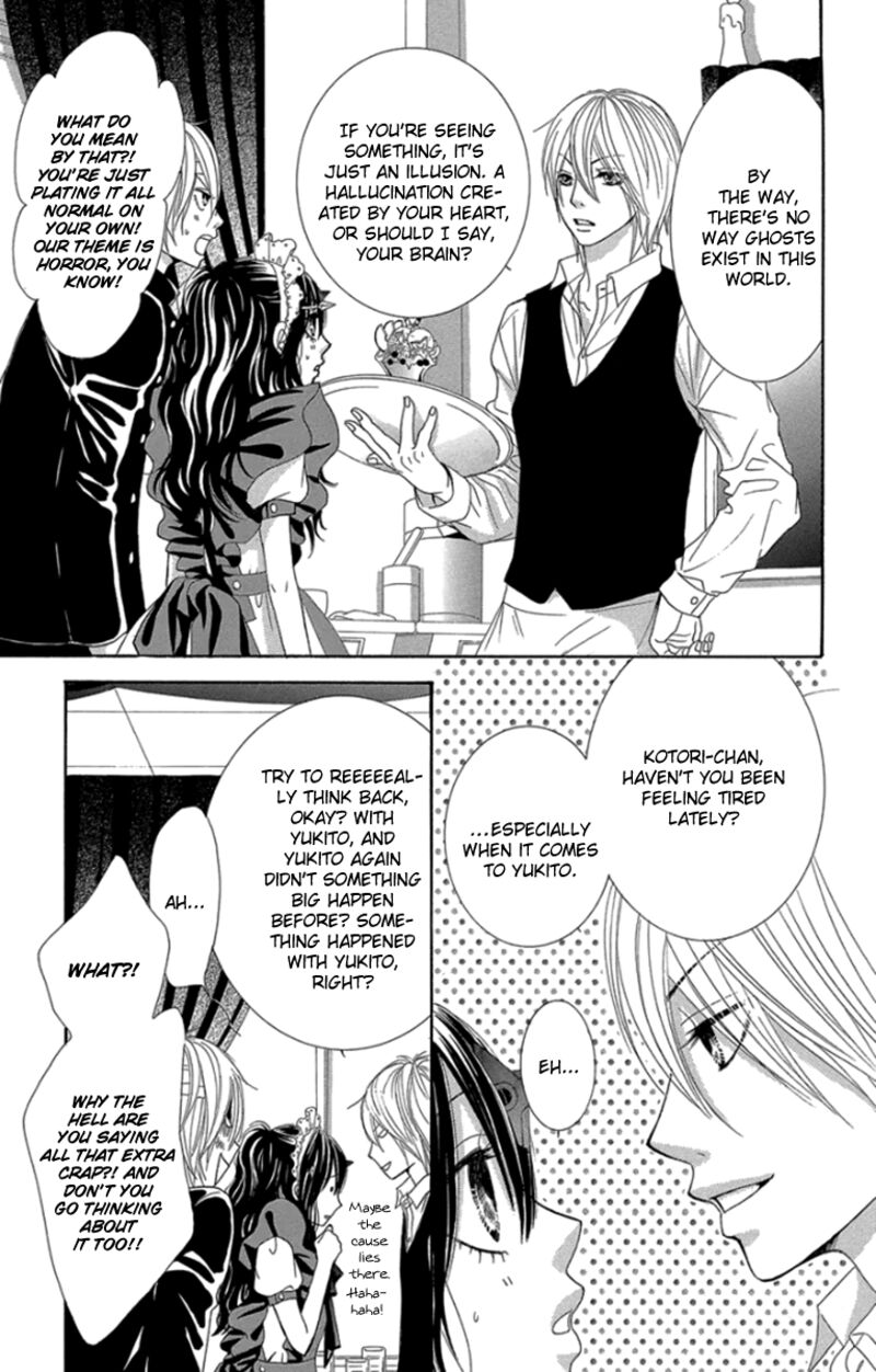 Bokutachi Wa Shitte Shimatta Chapter 59 Page 6