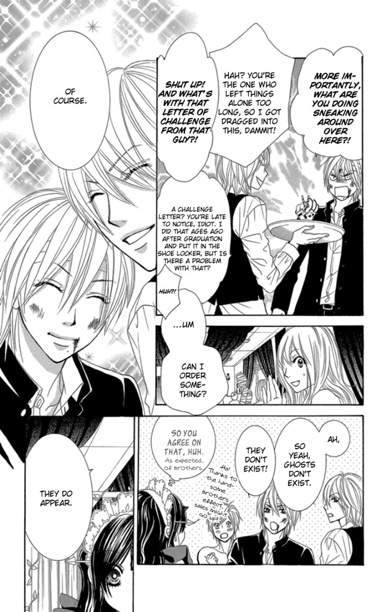 Bokutachi Wa Shitte Shimatta Chapter 59 Page 7