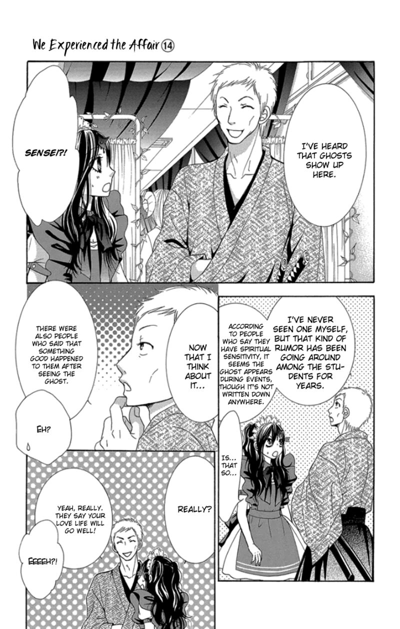 Bokutachi Wa Shitte Shimatta Chapter 59 Page 8