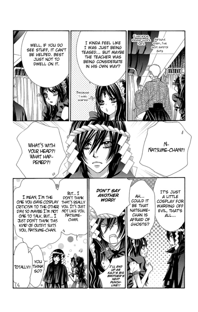 Bokutachi Wa Shitte Shimatta Chapter 59 Page 9