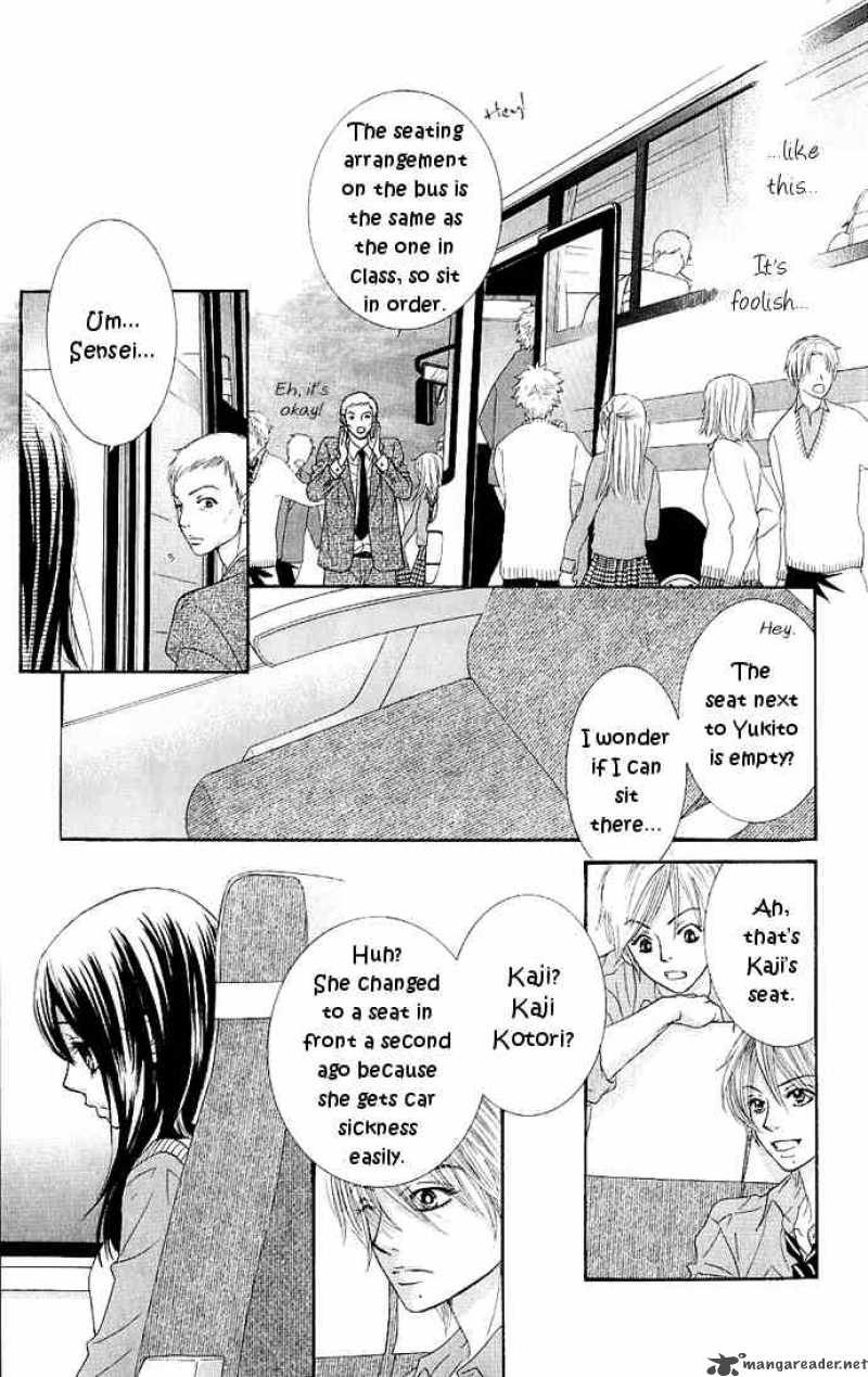 Bokutachi Wa Shitte Shimatta Chapter 6 Page 25