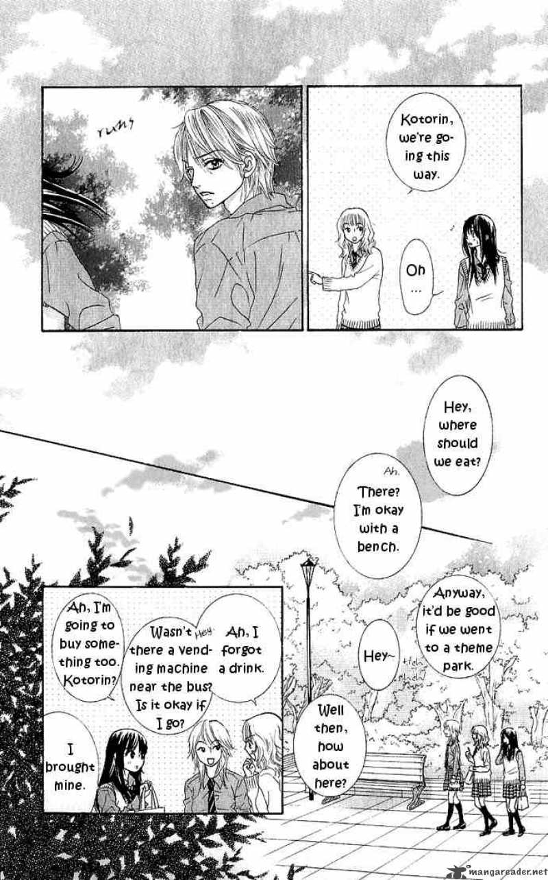 Bokutachi Wa Shitte Shimatta Chapter 6 Page 27