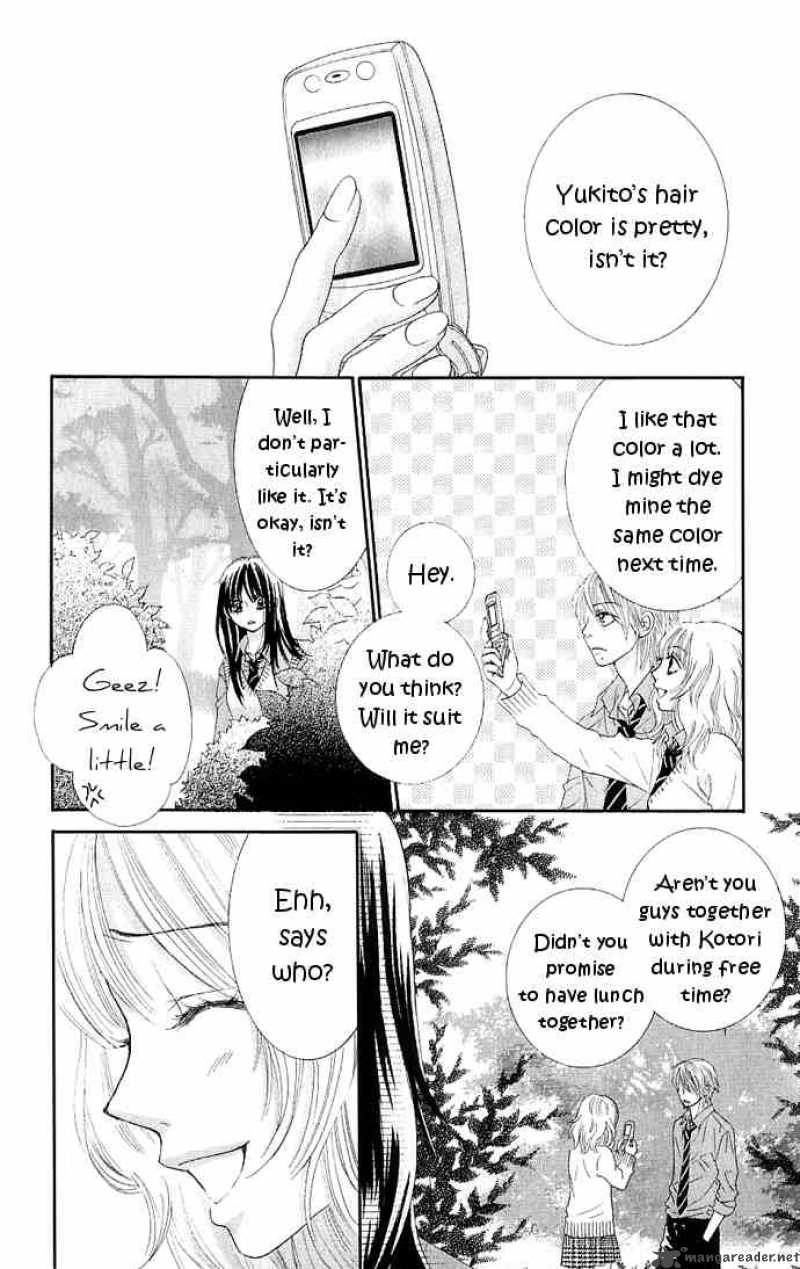 Bokutachi Wa Shitte Shimatta Chapter 6 Page 32