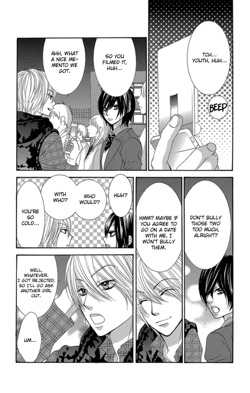 Bokutachi Wa Shitte Shimatta Chapter 60 Page 17