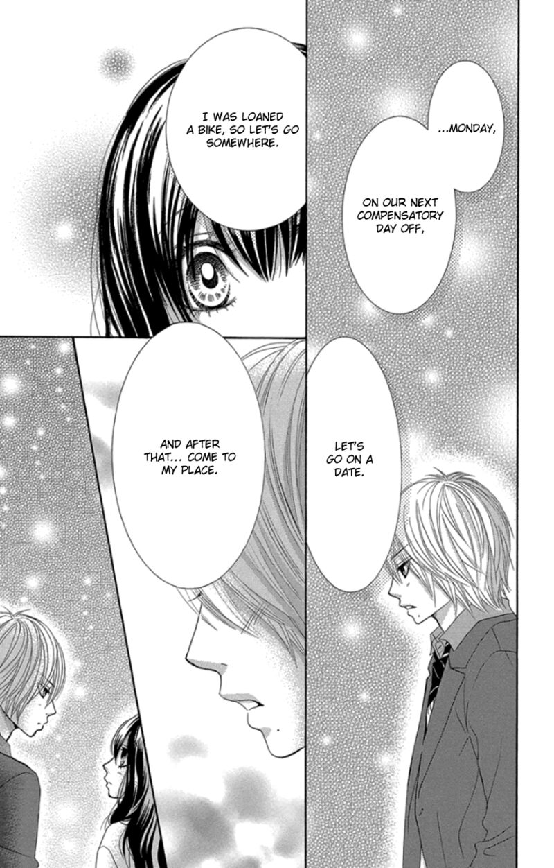 Bokutachi Wa Shitte Shimatta Chapter 60 Page 20