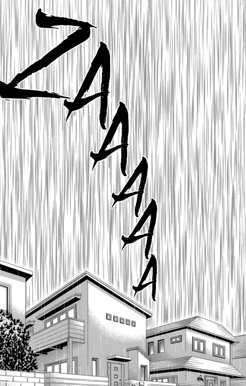 Bokutachi Wa Shitte Shimatta Chapter 60 Page 26
