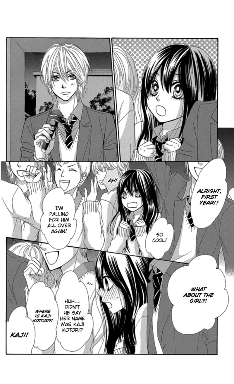 Bokutachi Wa Shitte Shimatta Chapter 60 Page 5