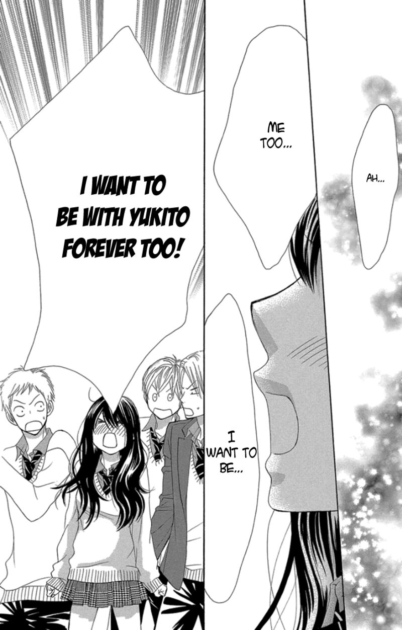 Bokutachi Wa Shitte Shimatta Chapter 60 Page 7