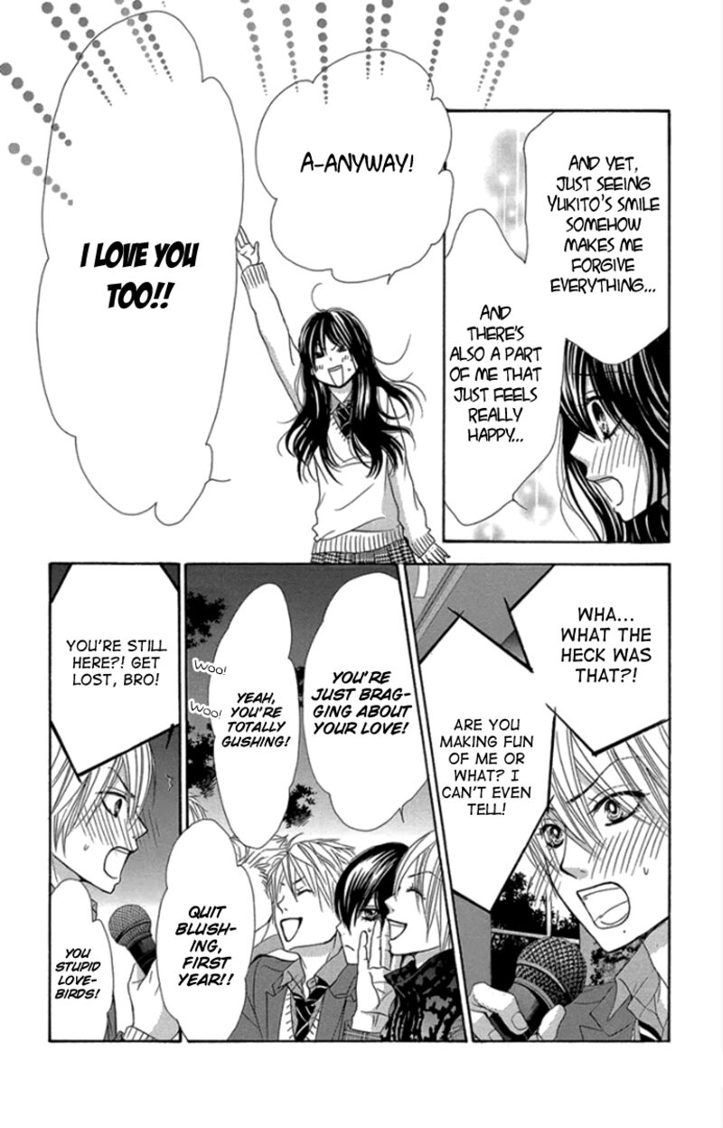Bokutachi Wa Shitte Shimatta Chapter 60 Page 9