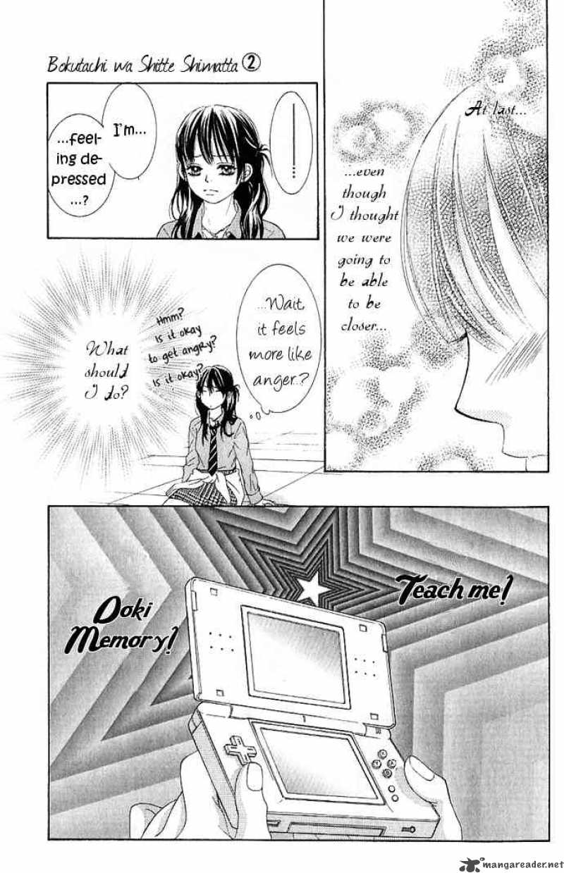 Bokutachi Wa Shitte Shimatta Chapter 7 Page 19