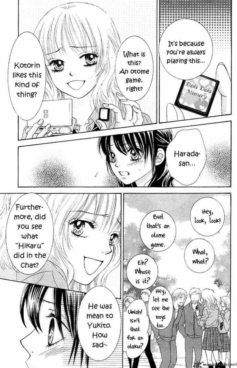 Bokutachi Wa Shitte Shimatta Chapter 7 Page 23