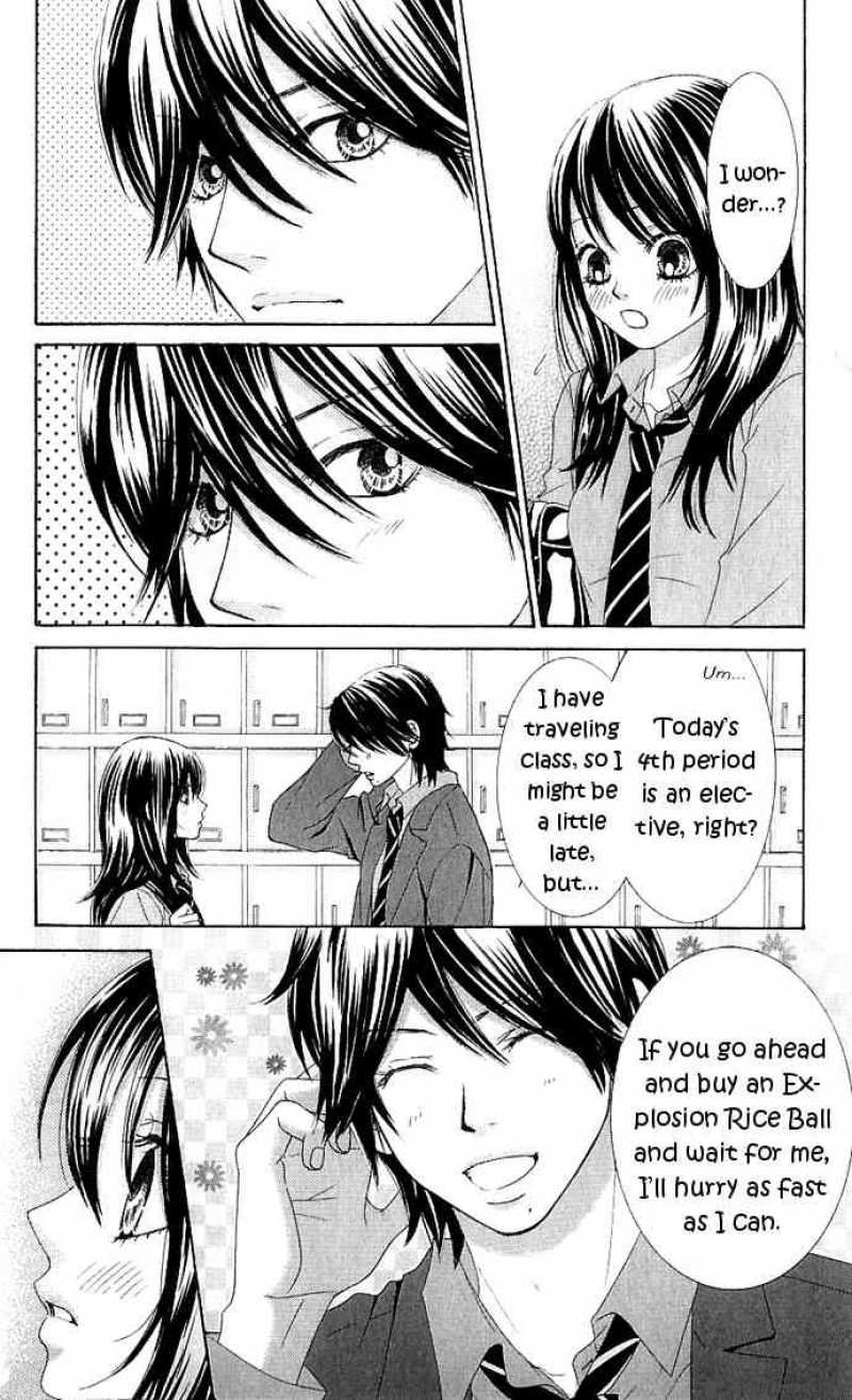 Bokutachi Wa Shitte Shimatta Chapter 8 Page 15