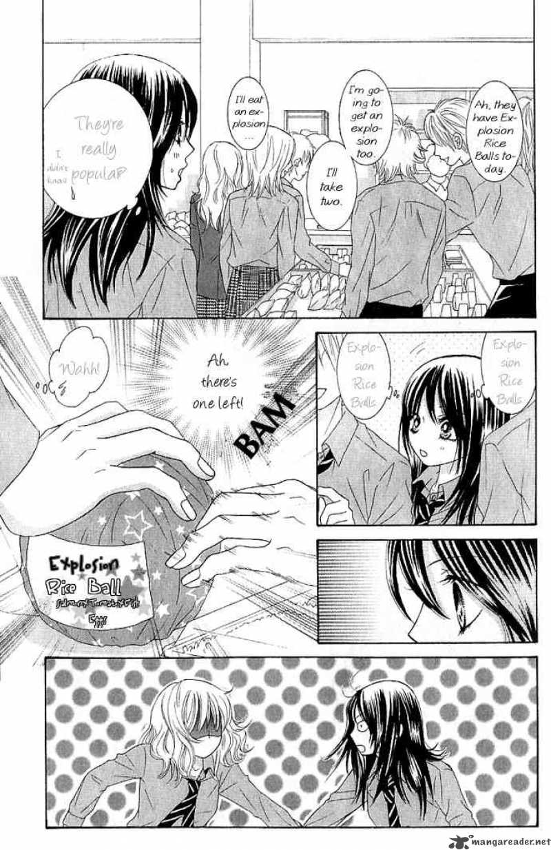 Bokutachi Wa Shitte Shimatta Chapter 8 Page 17