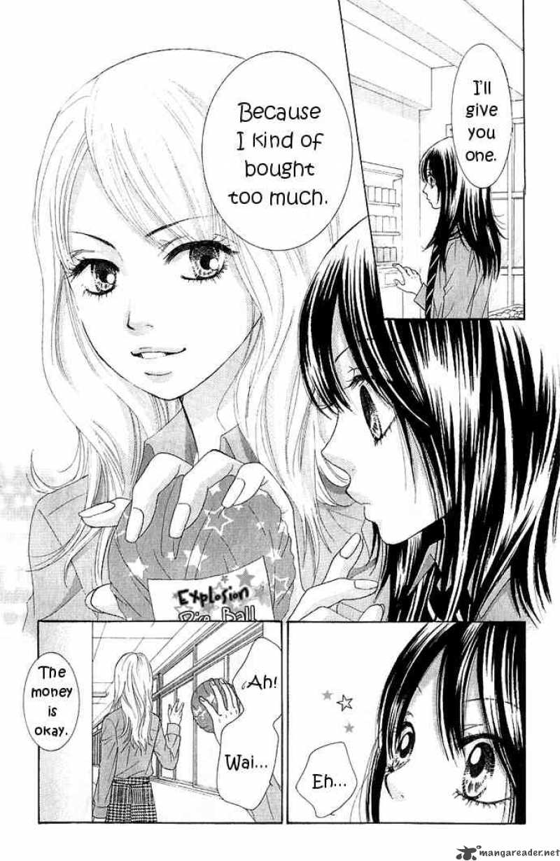 Bokutachi Wa Shitte Shimatta Chapter 8 Page 19