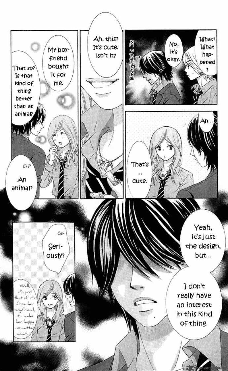 Bokutachi Wa Shitte Shimatta Chapter 8 Page 32