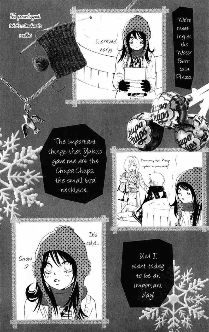 Bokutachi Wa Shitte Shimatta Chapter 8 Page 38