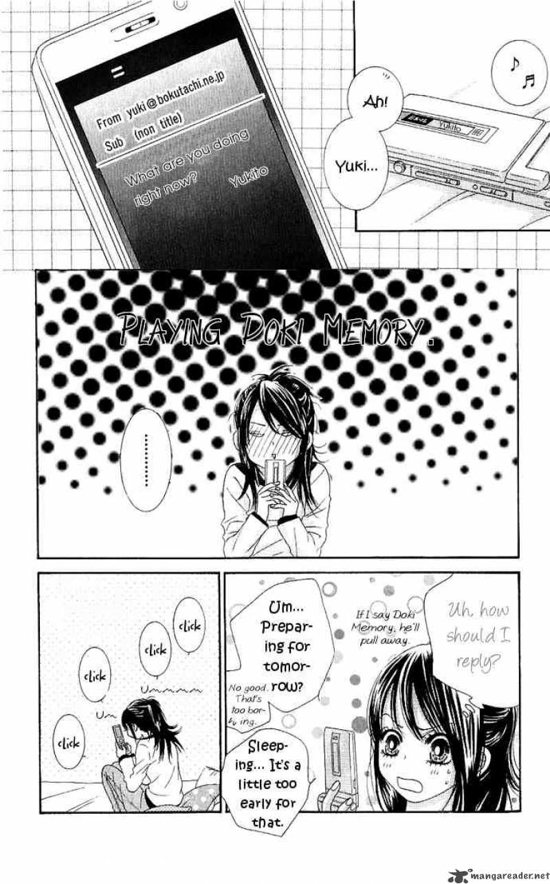 Bokutachi Wa Shitte Shimatta Chapter 8 Page 4
