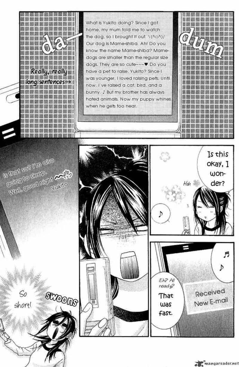 Bokutachi Wa Shitte Shimatta Chapter 8 Page 5