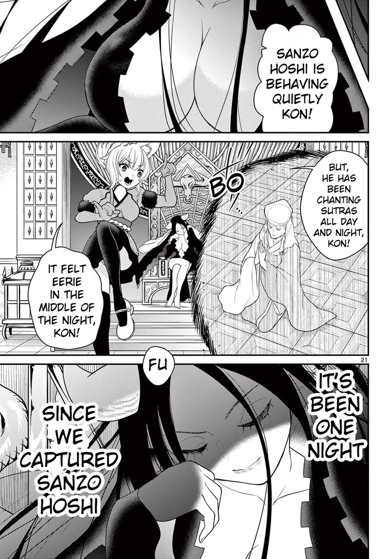 Bonnou Saiyuuki Chapter 35 Page 21