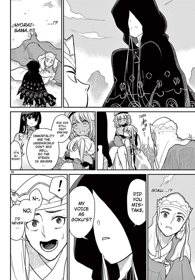 Bonnou Saiyuuki Chapter 49 Page 16