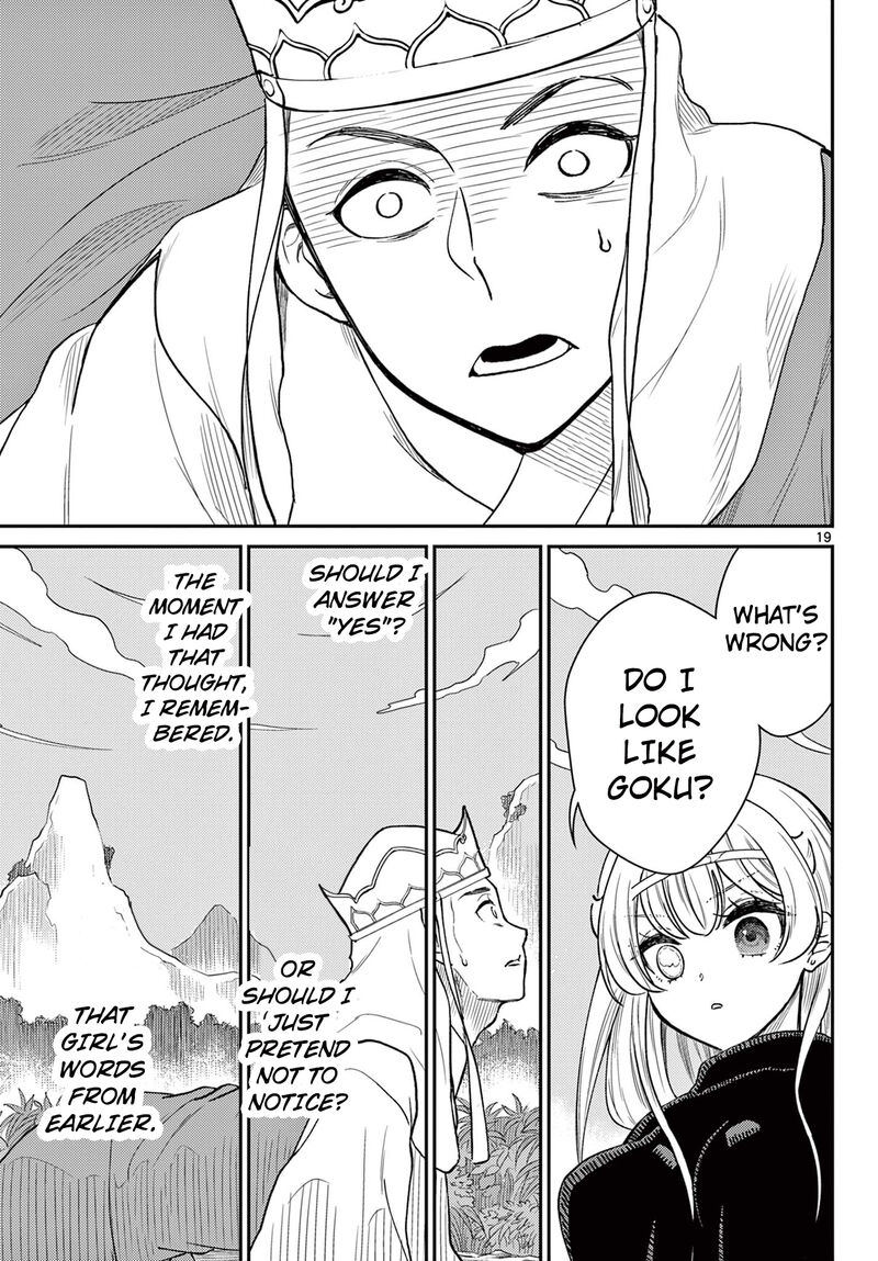 Bonnou Saiyuuki Chapter 49 Page 19