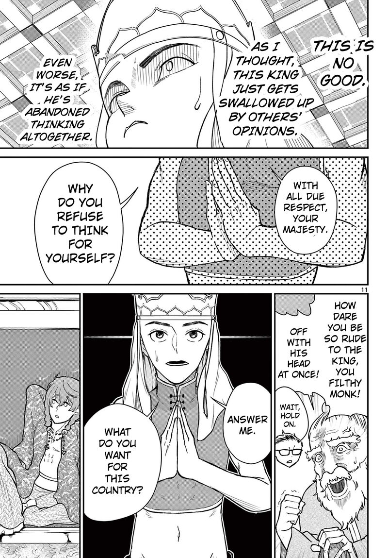 Bonnou Saiyuuki Chapter 51 Page 11