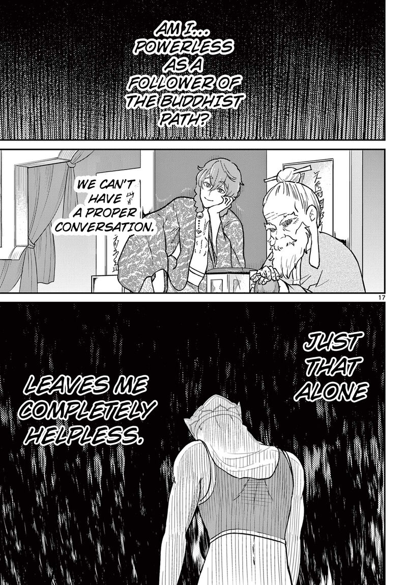 Bonnou Saiyuuki Chapter 51 Page 17