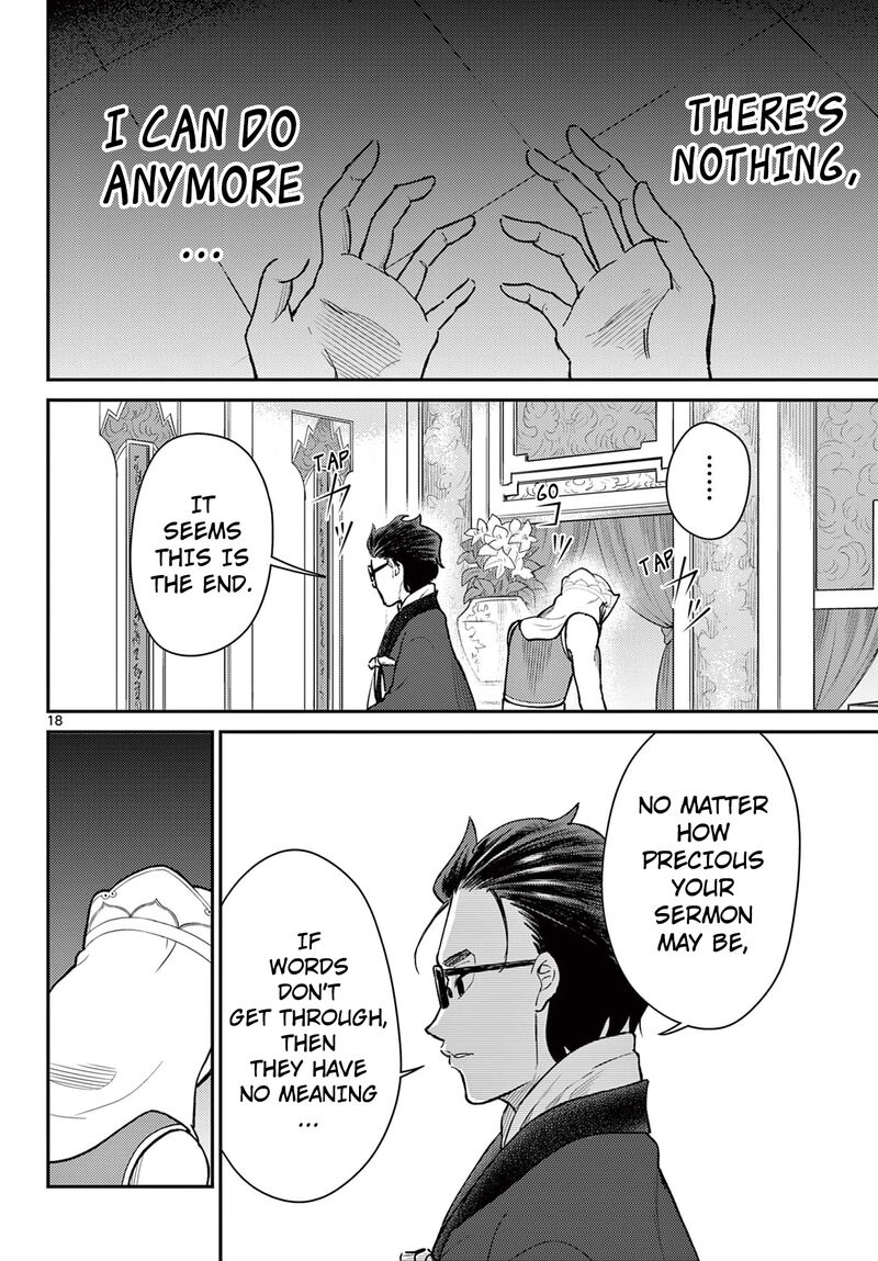 Bonnou Saiyuuki Chapter 51 Page 18