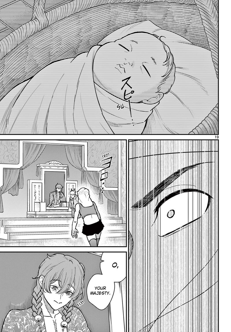 Bonnou Saiyuuki Chapter 51 Page 19