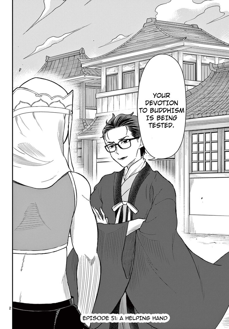 Bonnou Saiyuuki Chapter 51 Page 2