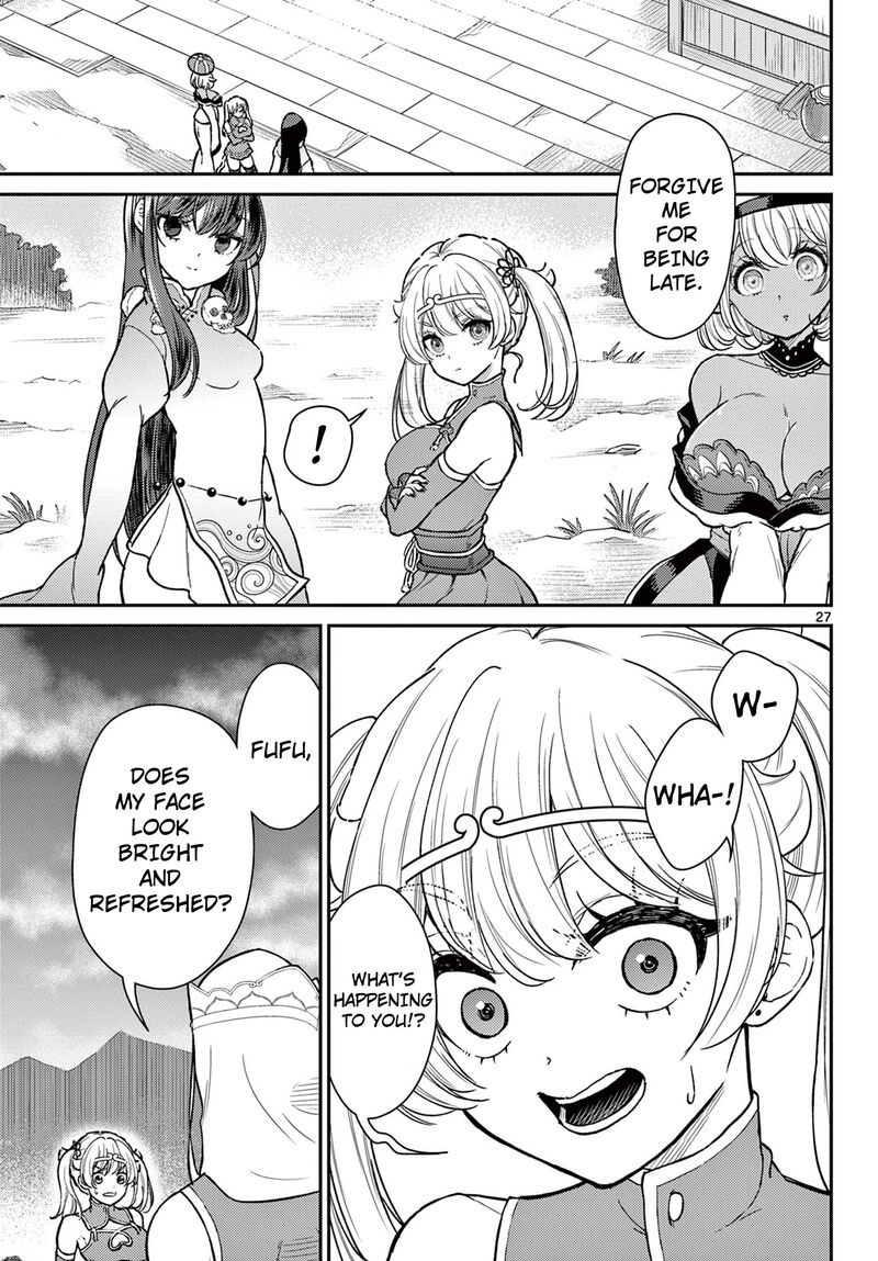 Bonnou Saiyuuki Chapter 51 Page 27