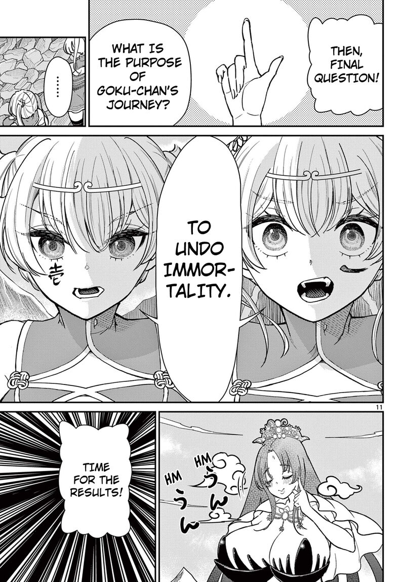 Bonnou Saiyuuki Chapter 52 Page 11