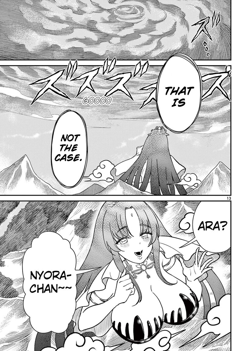 Bonnou Saiyuuki Chapter 52 Page 13