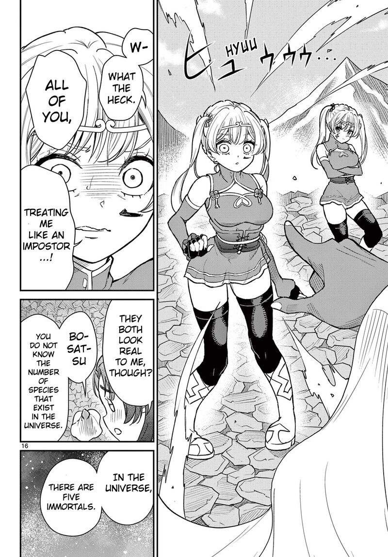 Bonnou Saiyuuki Chapter 52 Page 16