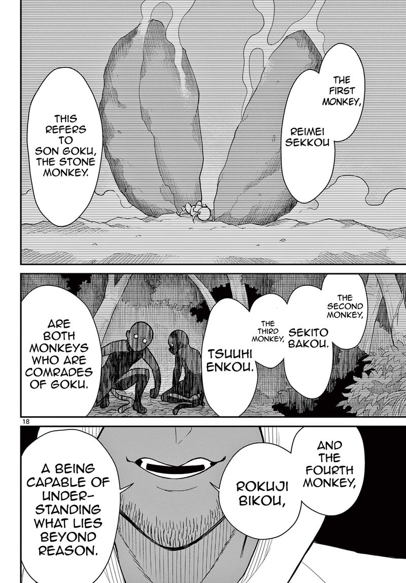 Bonnou Saiyuuki Chapter 52 Page 18