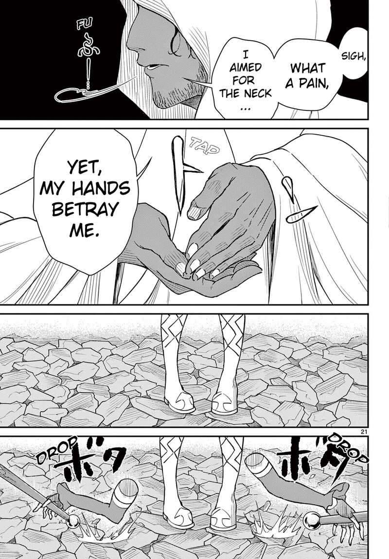 Bonnou Saiyuuki Chapter 52 Page 21