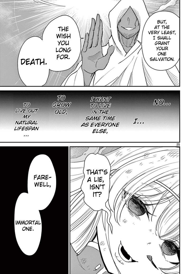 Bonnou Saiyuuki Chapter 52 Page 25
